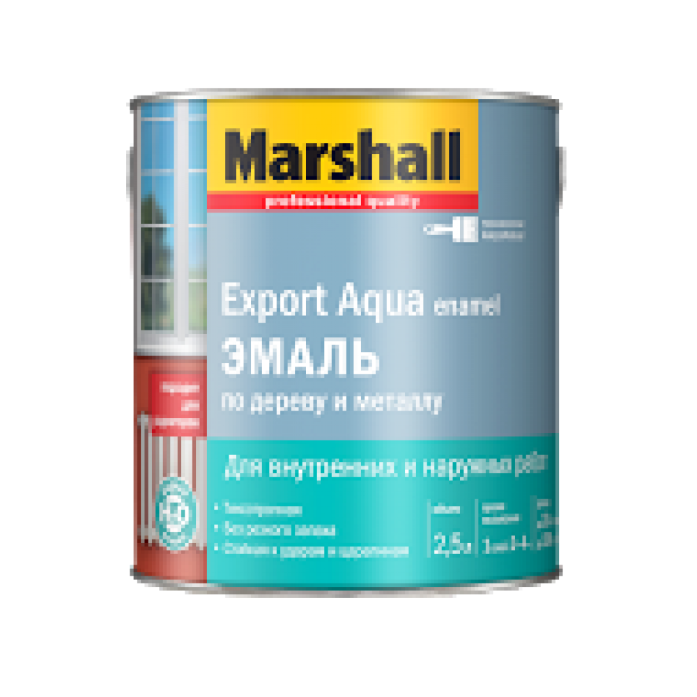 Marshall Export Aqua / Маршал Экспорт Аква водная  эмаль по металлу и дереву на водной основе.